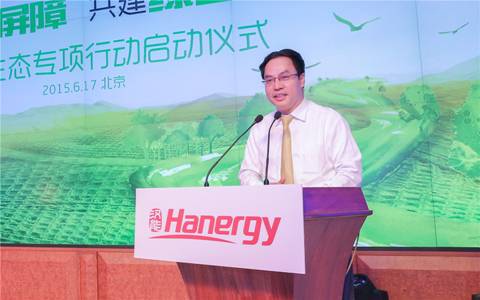 李河君：捐助10億元治沙，不讓民勤成為第二個羅布泊