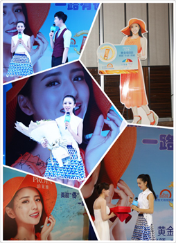 又是一年防曬季，珀萊雅防曬家族再受熱捧，再現深海魅力