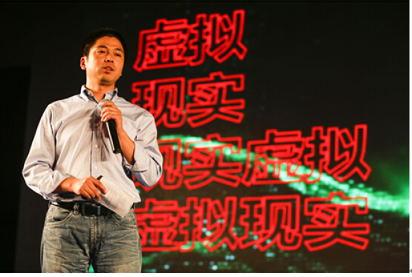 將3D影院搬回家！立體世界發(fā)布3DWORLD “非接觸頭部影院”