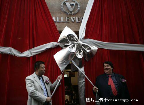 那些被中國企業收購的十大“洋品牌”