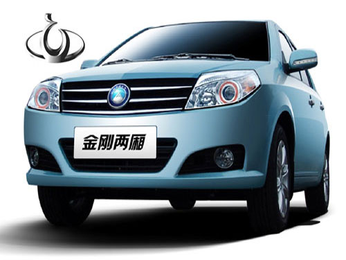 吉利：走出國(guó)門 讓世界汽車舞臺(tái)刮起中國(guó)風(fēng)