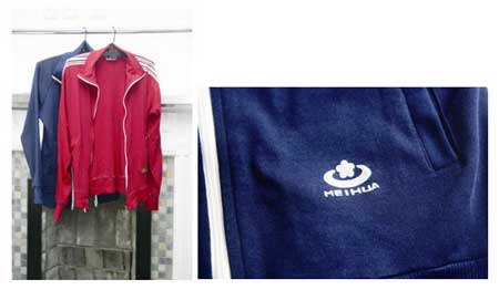 梅花牌運動服：中國最經典的運動品牌