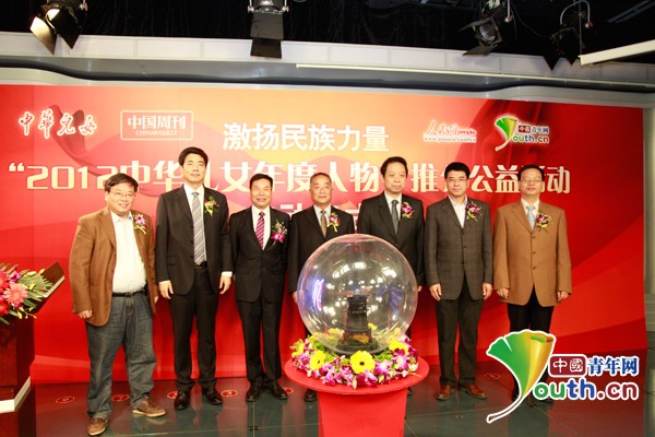 2012“中華兒女年度人物”推介投票火熱進行中 沈星歷莉受熱捧