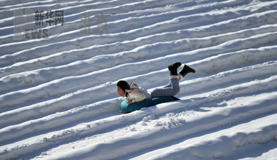 冰雪樂趣（圖）