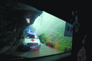 北京“流動醫(yī)院”進震區(qū)