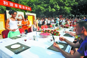 重慶民主村請老外