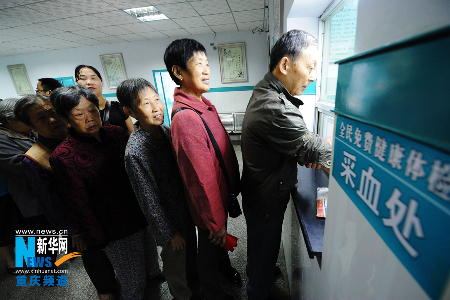 重慶合川實施全民免費體檢