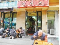 《嘿！小面》讓重慶小面走紅成都 成都賣小面有5點不同