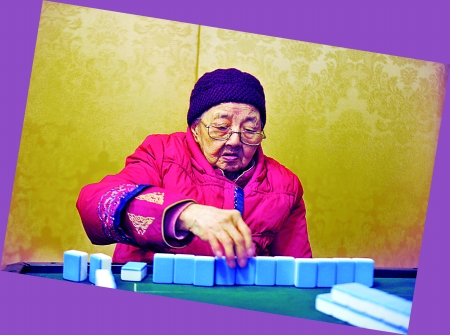重慶一長(zhǎng)壽婆婆喜迎107歲生日 睡前泡腳成為長(zhǎng)壽秘訣