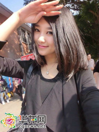 網傳中國大學?；佒蹬判邪?重大?；?#8220;奶茶MM”