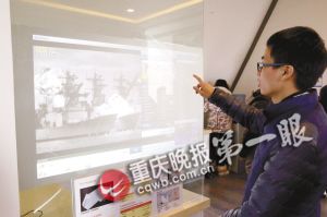 物聯(lián)網(wǎng)智能生活真的來(lái)了 能健身、看電影還能帶孩子