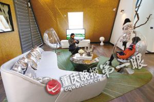 物聯(lián)網(wǎng)智能生活真的來(lái)了 能健身、看電影還能帶孩子