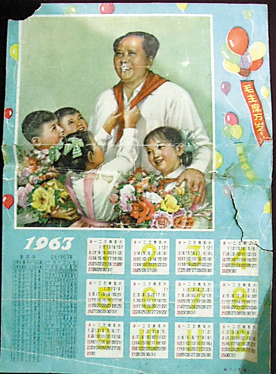 花花綠綠的商標、票證、煙盒 曾經的重慶印制二廠無所不印