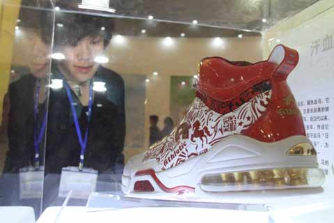 第十二屆鞋博會在“中國鞋都”晉江隆重開幕