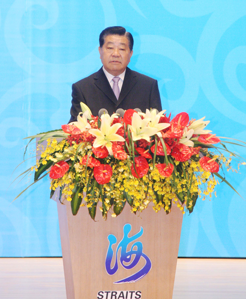 第三屆海峽論壇召開(kāi) 宣布惠及兩岸民眾新舉措