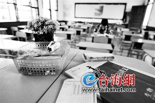 龍巖一中最牛班級(jí)：全班高考成績(jī)都上600分