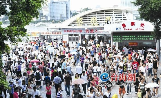 鼓浪嶼核心區將控制客流量 保護條例將征求市民意見