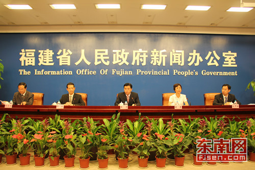 第十五屆投洽會 福建代表團有望簽約項目122項