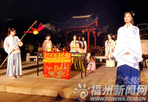 三坊七巷舉行中秋祭月活動(dòng) 福州話誦古詩(圖)