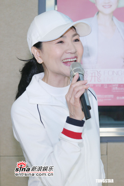 臺(tái)灣“帽子歌后”鳳飛飛病逝 生前清純照