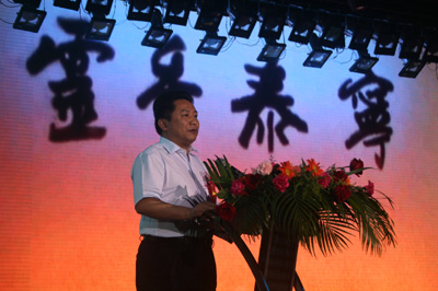 福建省“市長帶你游”活動在泰寧開機