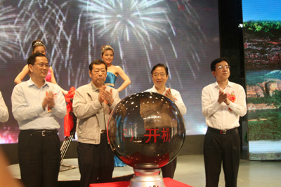 福建省“市長帶你游”活動在泰寧開機