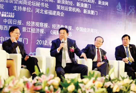 閩商聚首探尋制造業突圍之路