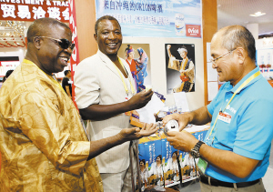 485個項目吸金270億美元 第十六屆投洽會11日閉幕