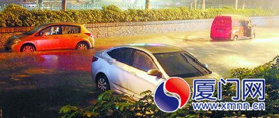 最強(qiáng)降雨夜襲廈門 短時(shí)過(guò)程降雨量為今年來(lái)最大