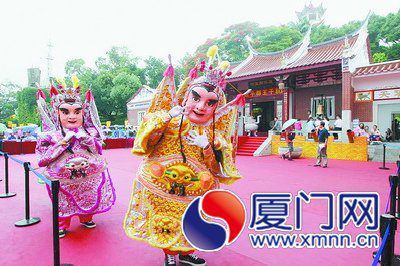 兩岸首次聯辦鄭成功文化節 廈門首次民間包機直接赴臺