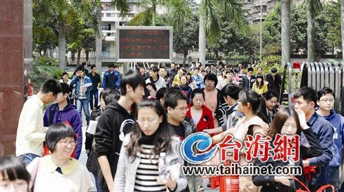 福建公務員考錄面試23日結束 1.5萬人參加面試