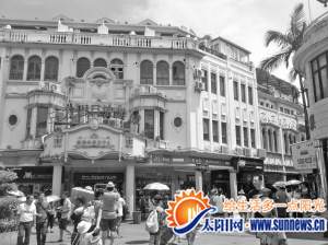 1天虧1萬開了14天就關門 鼓浪嶼店鋪越來越短命