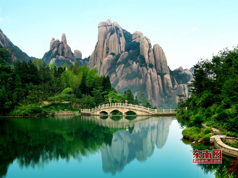 太姥山榮膺國家5A級旅游景區(qū)[組圖]