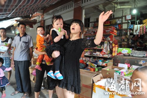 夜宿山頂迎重陽 突發山火村民自救火海逃生