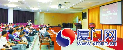 買專利就像逛淘寶 思明首創網上知識產權交易平臺