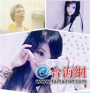 前學(xué)生會(huì)主席扮偽娘騙20萬(wàn)？ 廈大