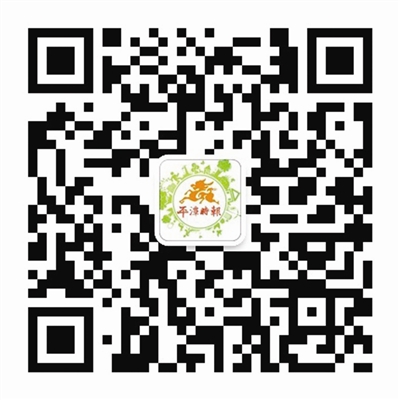 平潭時報微信公眾平臺正式上線