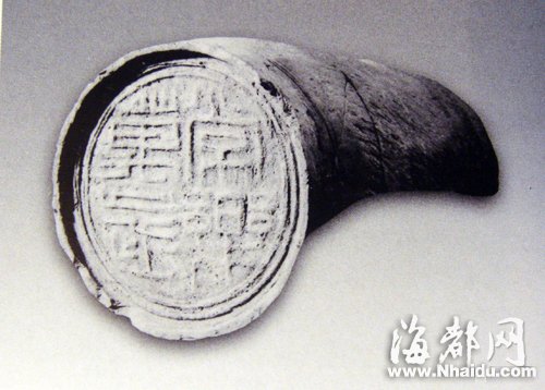 福州地鐵屏山站考古發(fā)掘50天 出土千件文物