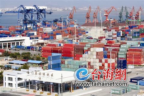 廈門成立“自貿區”申報工作組 海滄、象嶼助推