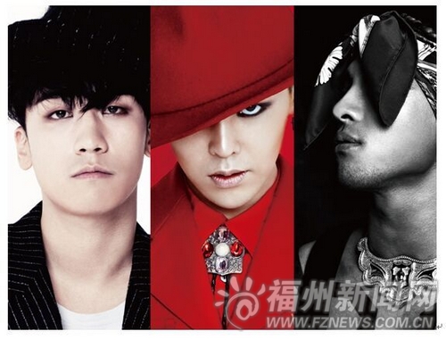福州迎首個韓星演唱會 韓國天團Bigbang三月亮相