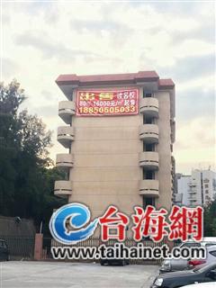 低價學(xué)區(qū)房PK超小學(xué)區(qū)房 都可讀湖里名校