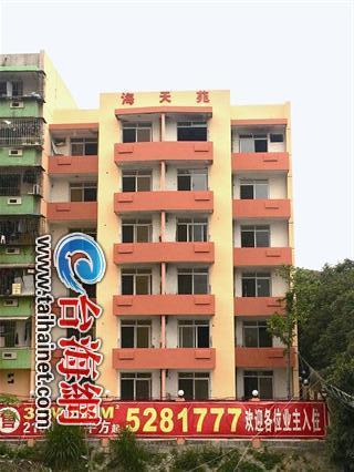 低價學(xué)區(qū)房PK超小學(xué)區(qū)房 都可讀湖里名校