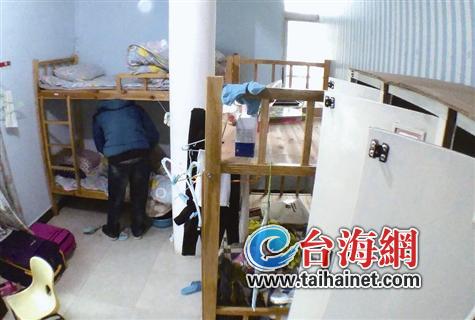 廈白領為省錢只租床位 租金按天算還省了水電和寬帶