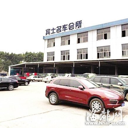 35萬預(yù)付款哪去了？賓士稱已退款 消費(fèi)者卻未收