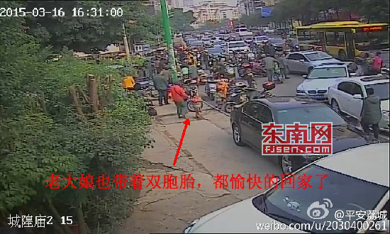 莆田瘋傳的“聞樹葉遭麻醉兒童被拐”事件被證系謠傳