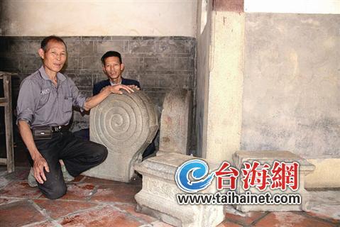 一對幾百年的抱鼓石被竊賊盜走賤賣 幸失而復得