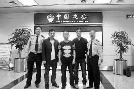 檢察官揭秘跨國追逃:從親情入手