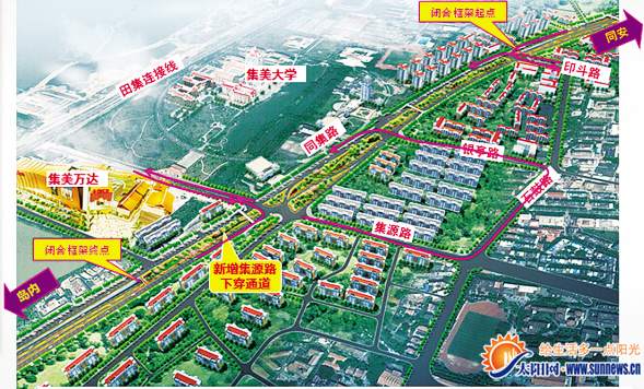廈門同集路將新增下穿通道 將分流廈門大橋車輛