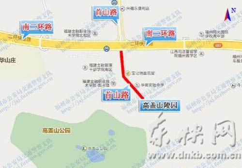 福州多家陵園周邊部分道路將實(shí)行交通管制