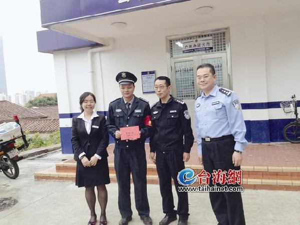 廈大周邊頻現(xiàn)“老師借錢(qián)”騙局 多名學(xué)生差點(diǎn)被騙